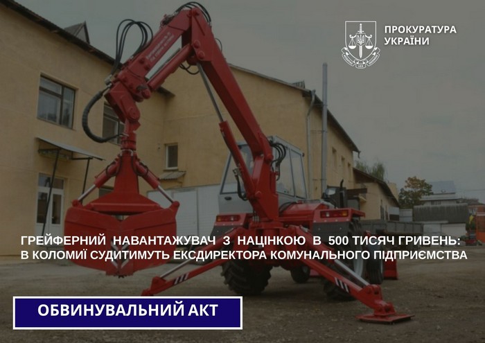 news-image