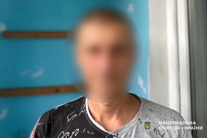 У Старокостянтинові оголошено підозру чоловікові, який систематично кривдив дружину та малолітнього сина