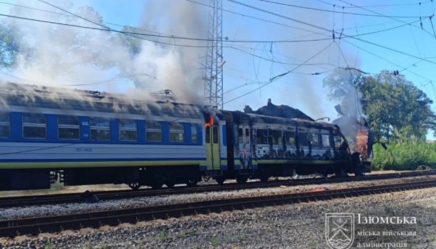 news-image