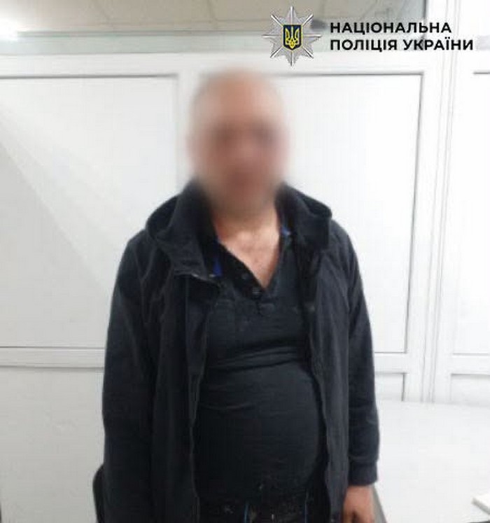 news-image