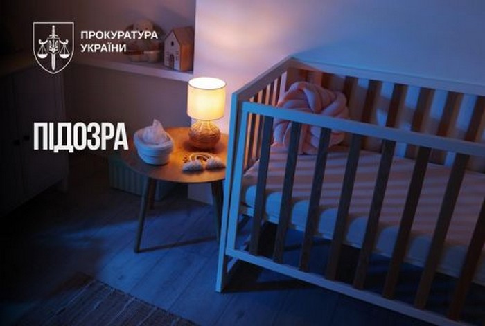 news-image