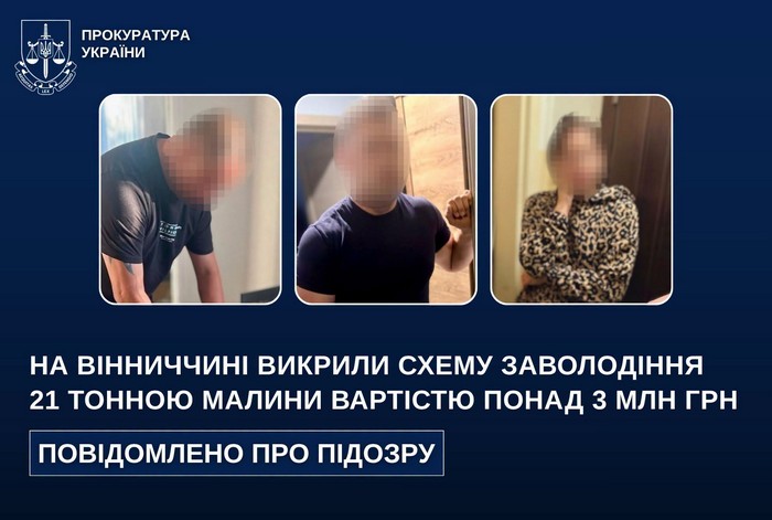 news-image