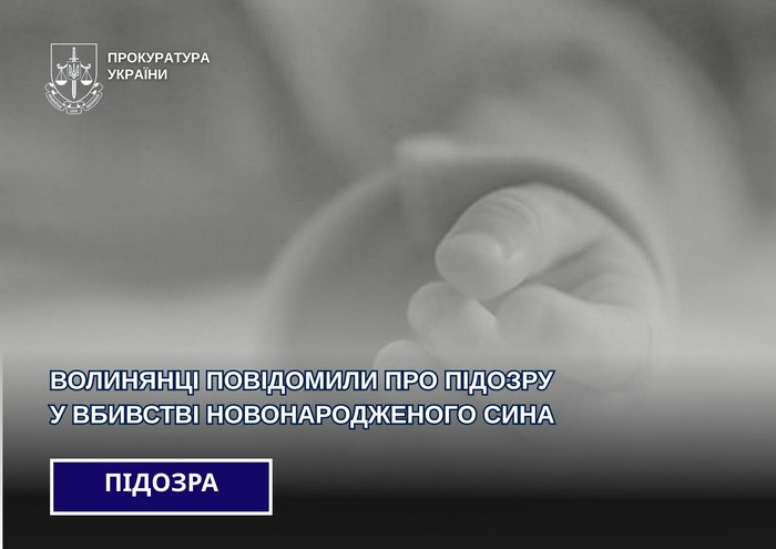 news-image