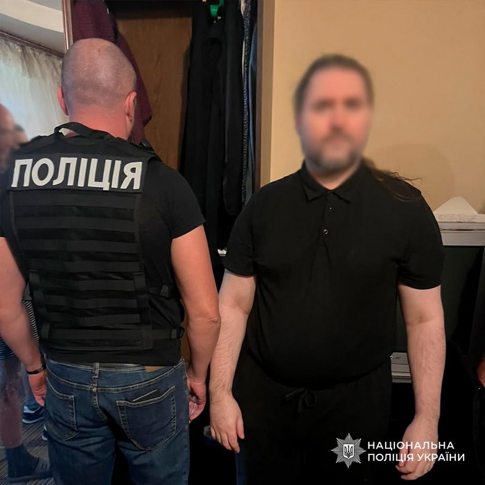 news-image