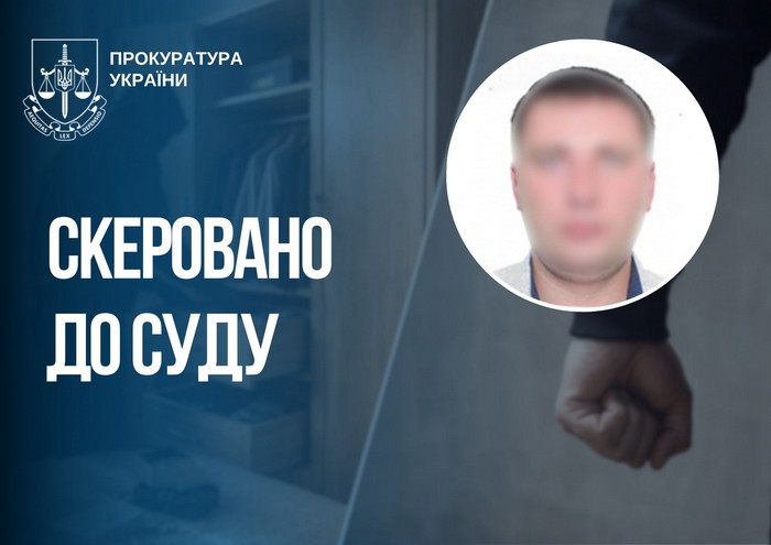 news-image