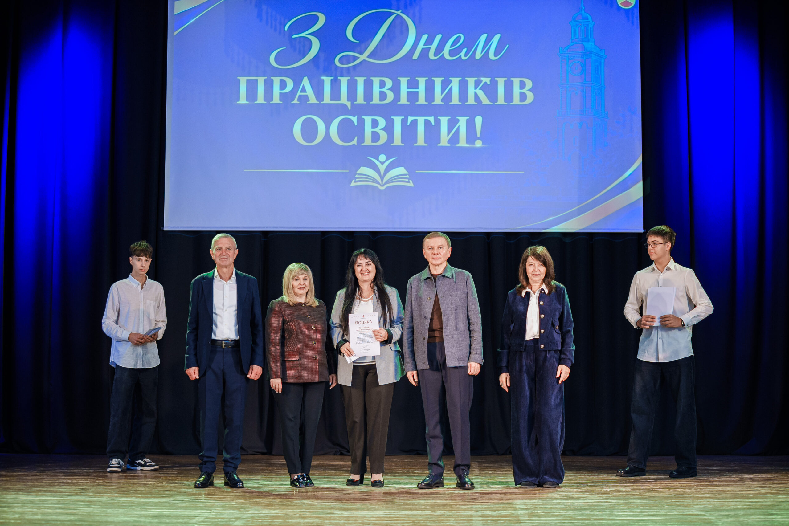 news-image