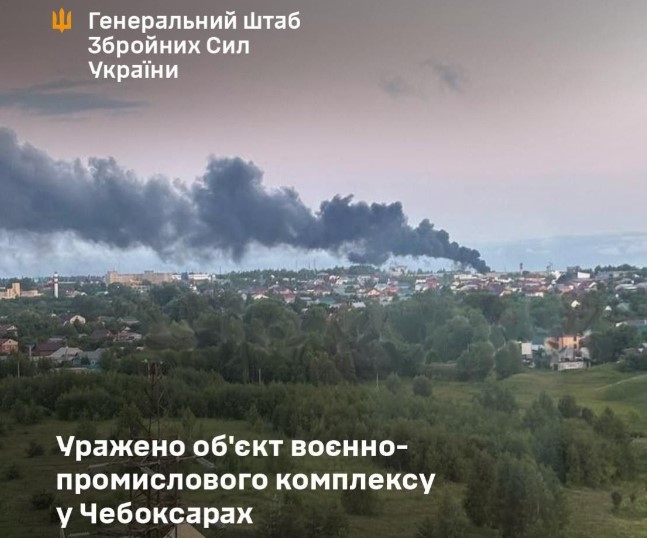 news-image