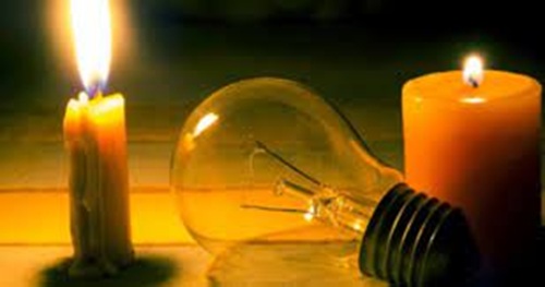 Внесено зміни в ГПВ на сьогодні