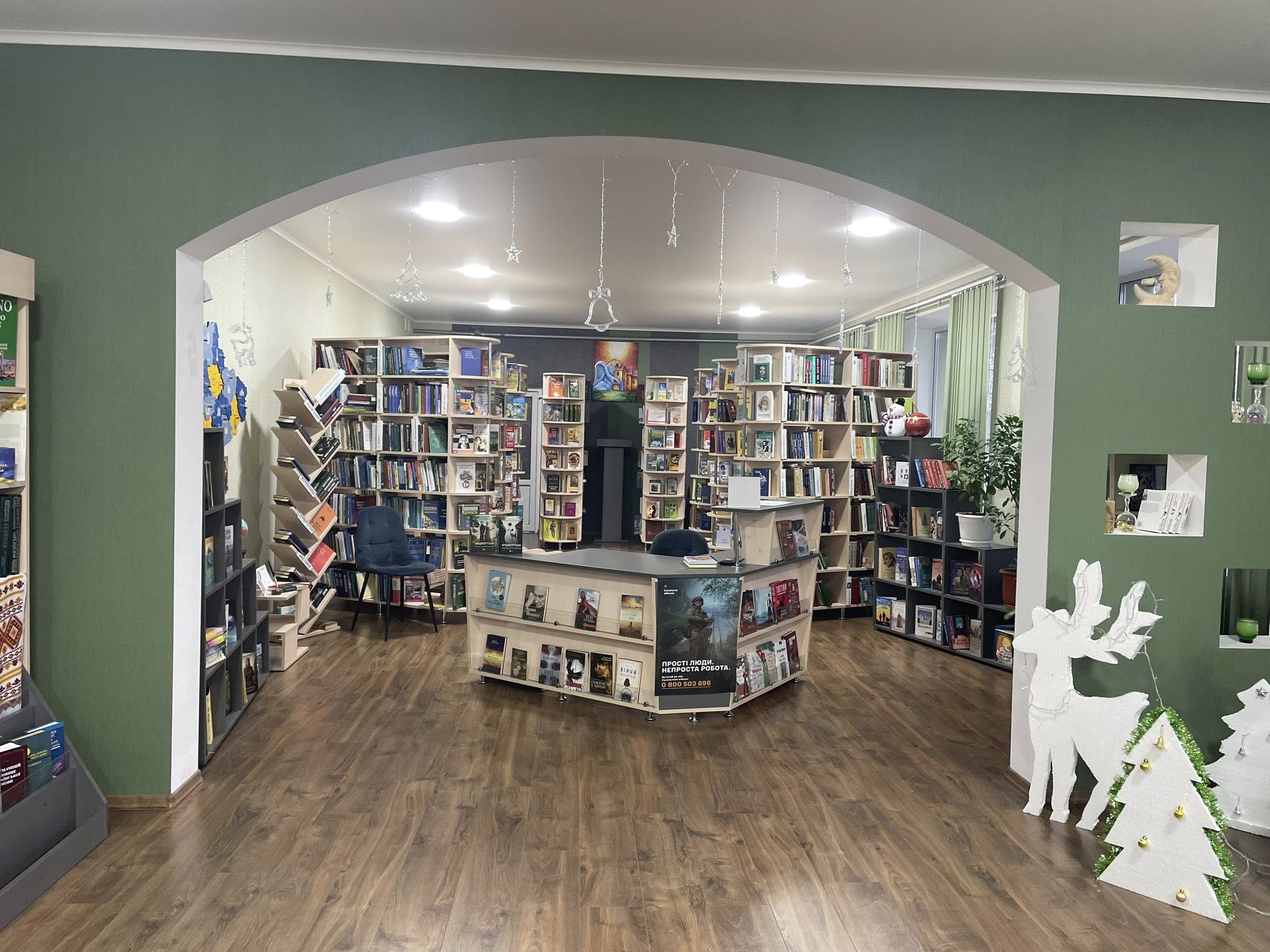 У Липоводолинській громаді завершили масштабну реконструкцію бібліотеки