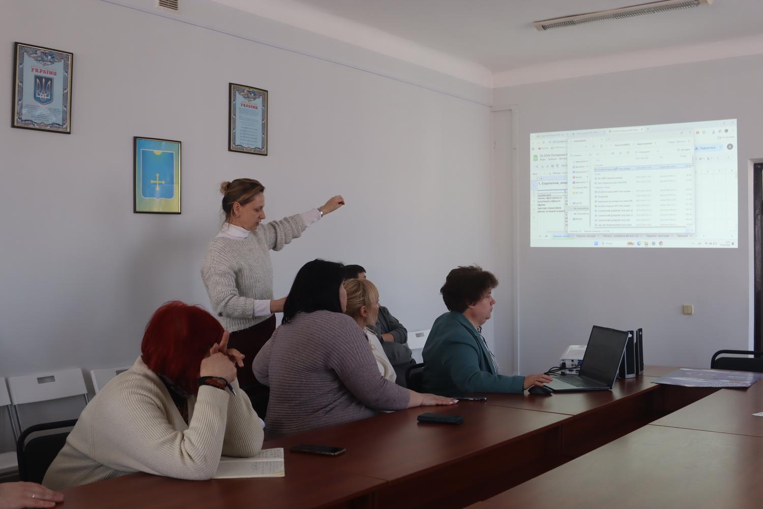 В Охтирці розробляють стратегію-2032