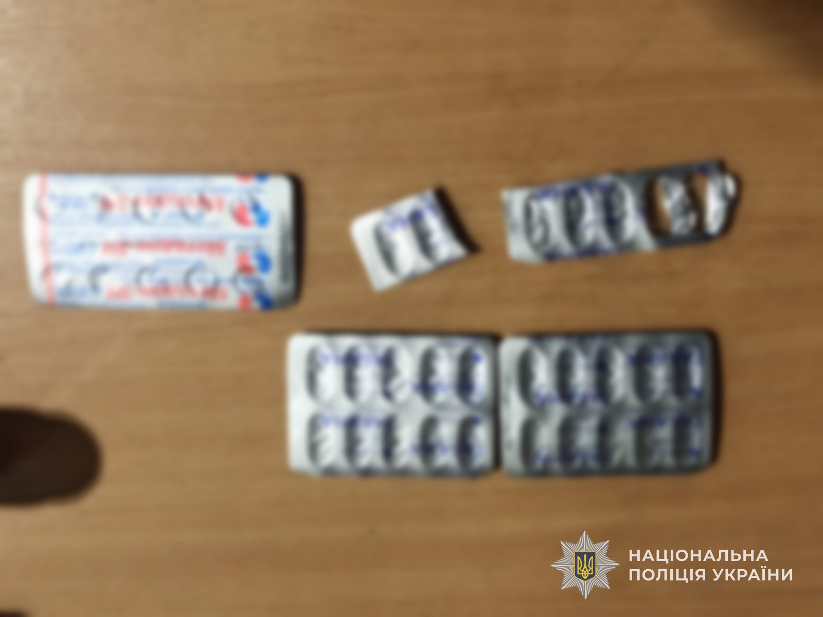 На кордоні затримали «метадонщицю» із Сум: її співмешканець також під підозрою