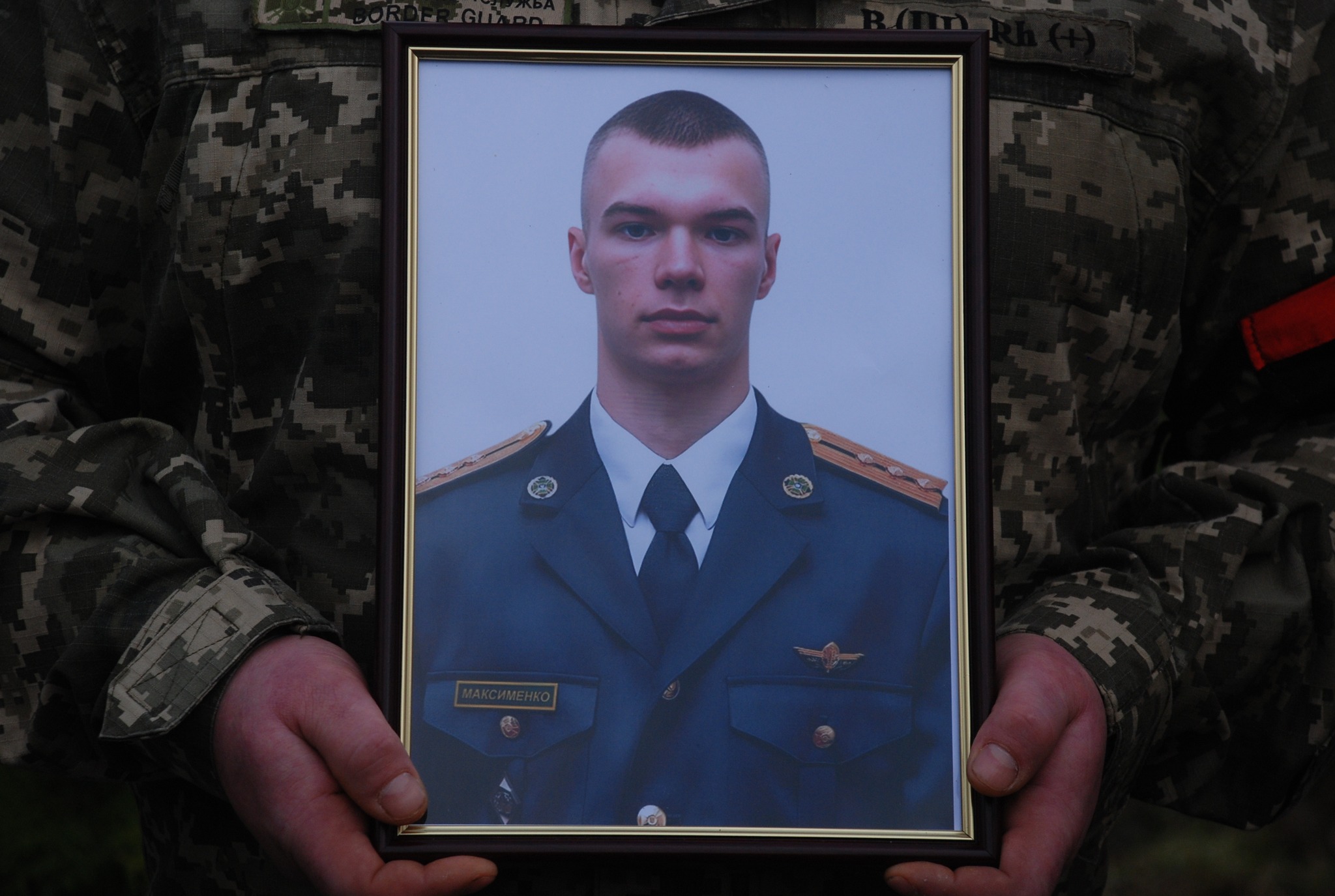 У Шостці попрощалися із захисником Максимом Максименком