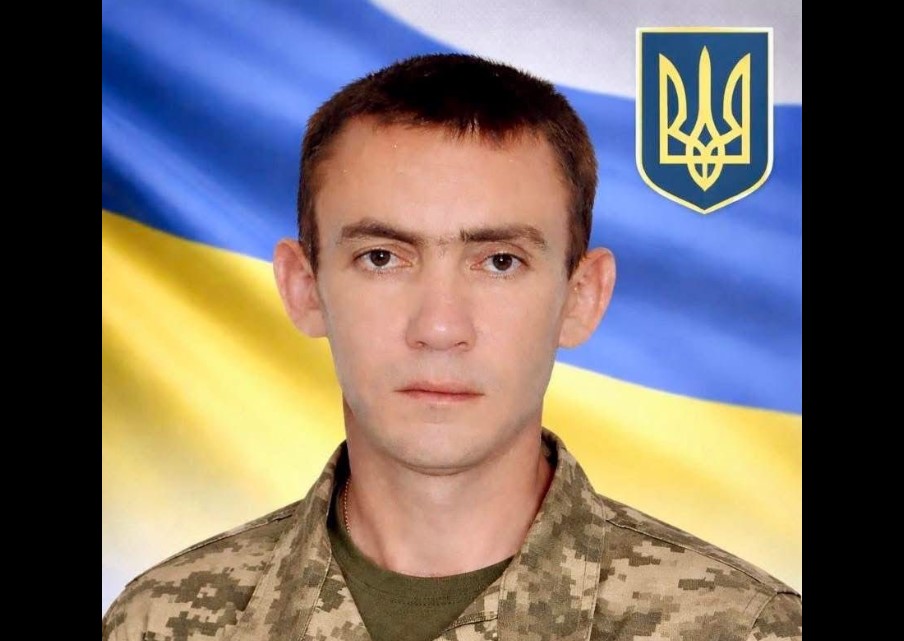 Кролевецька громада провела в останню путь свого героя Олександра Сафронова