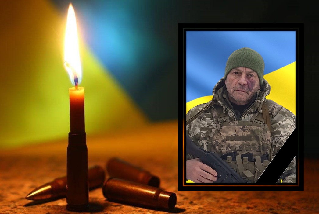 У Бурині попрощалися із захисником Олегом Мазновим