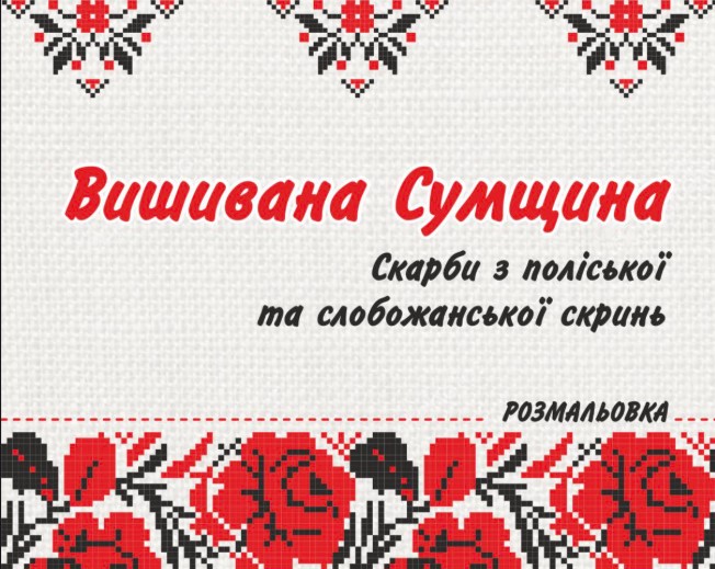news-image