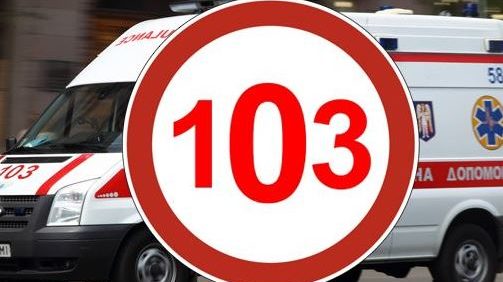 Внаслідок ударів ворожих БпЛА на Глухову поранено літнього чоловіка