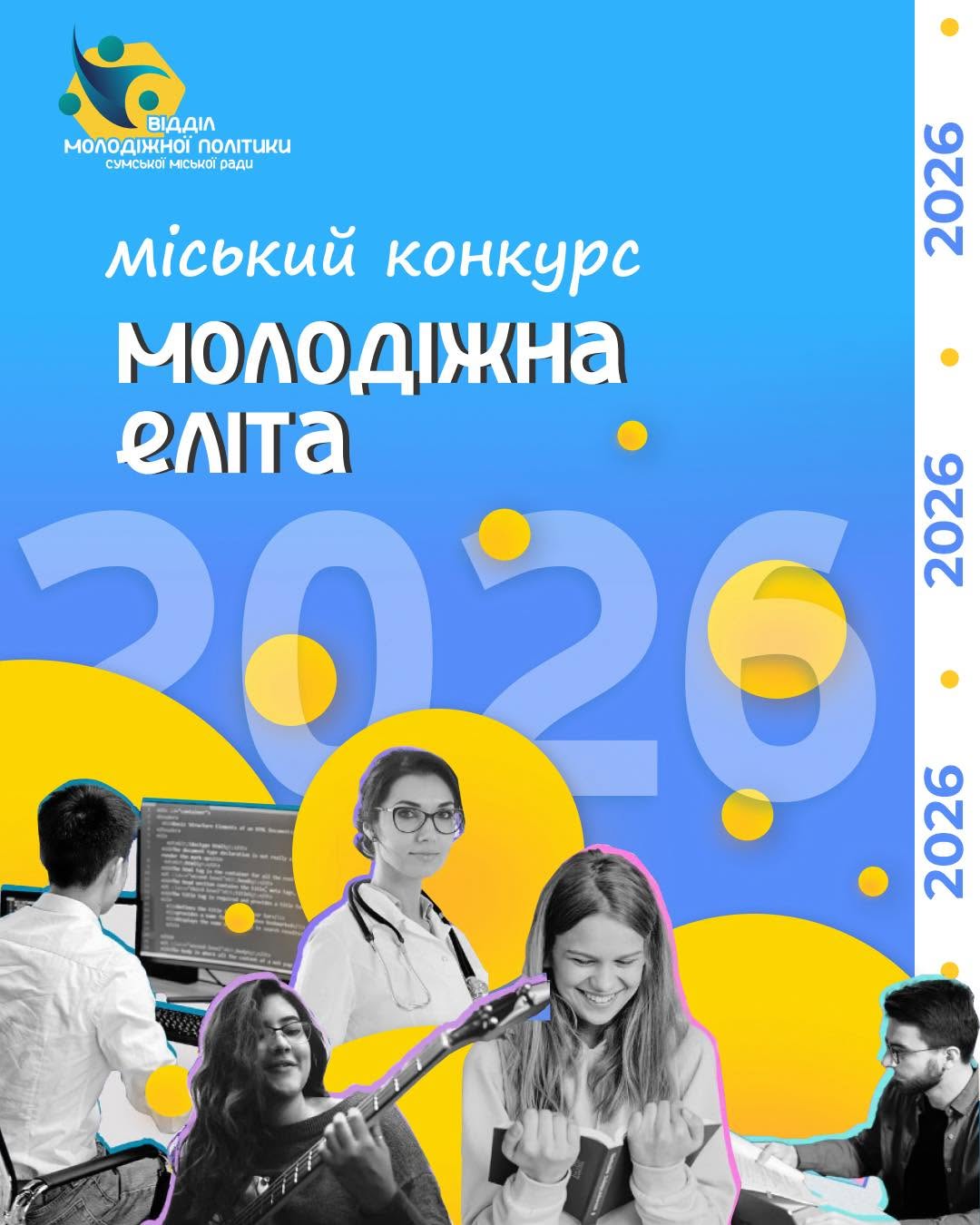 news-image