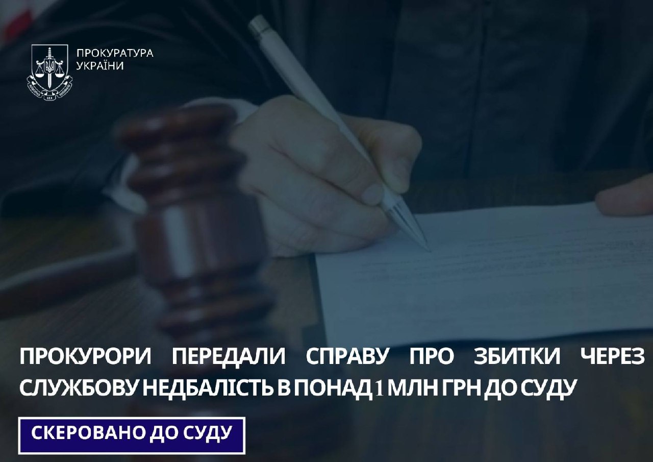 news-image