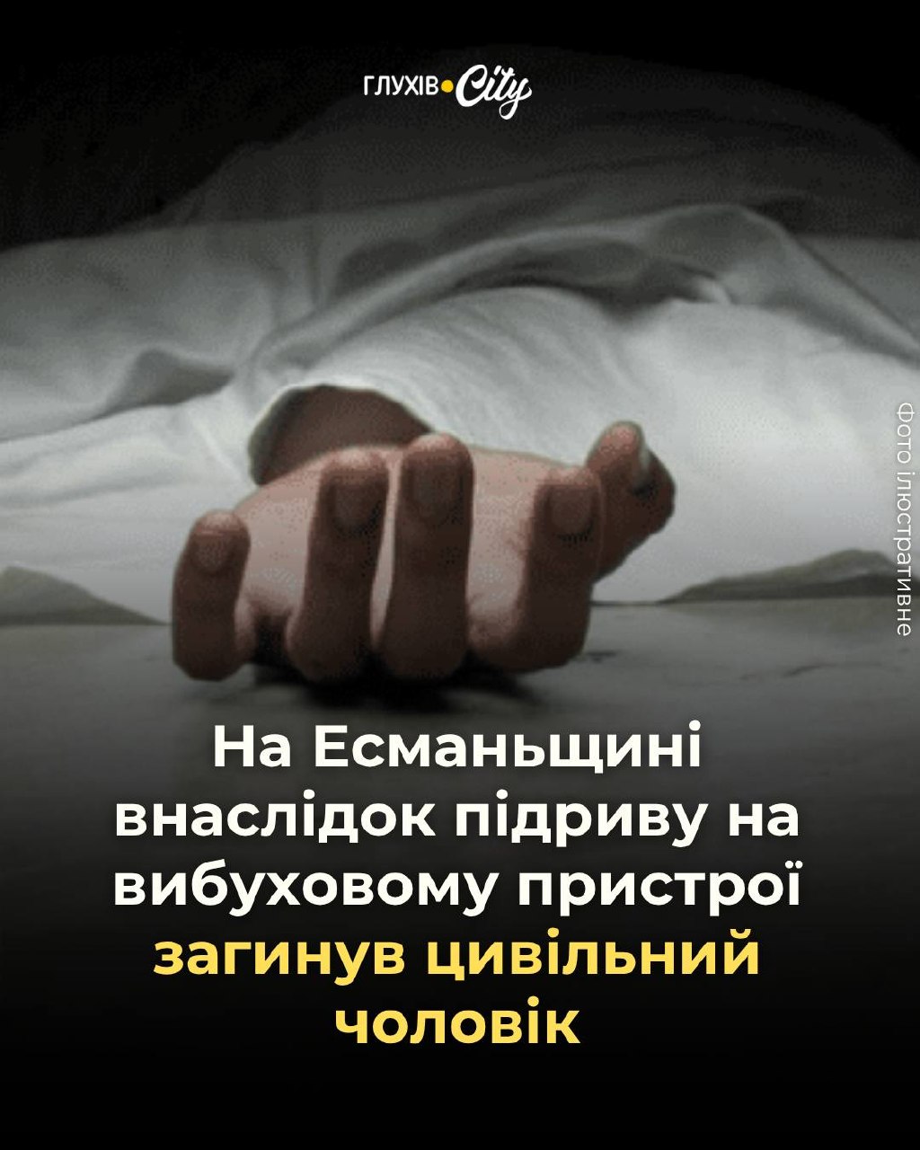 news-image