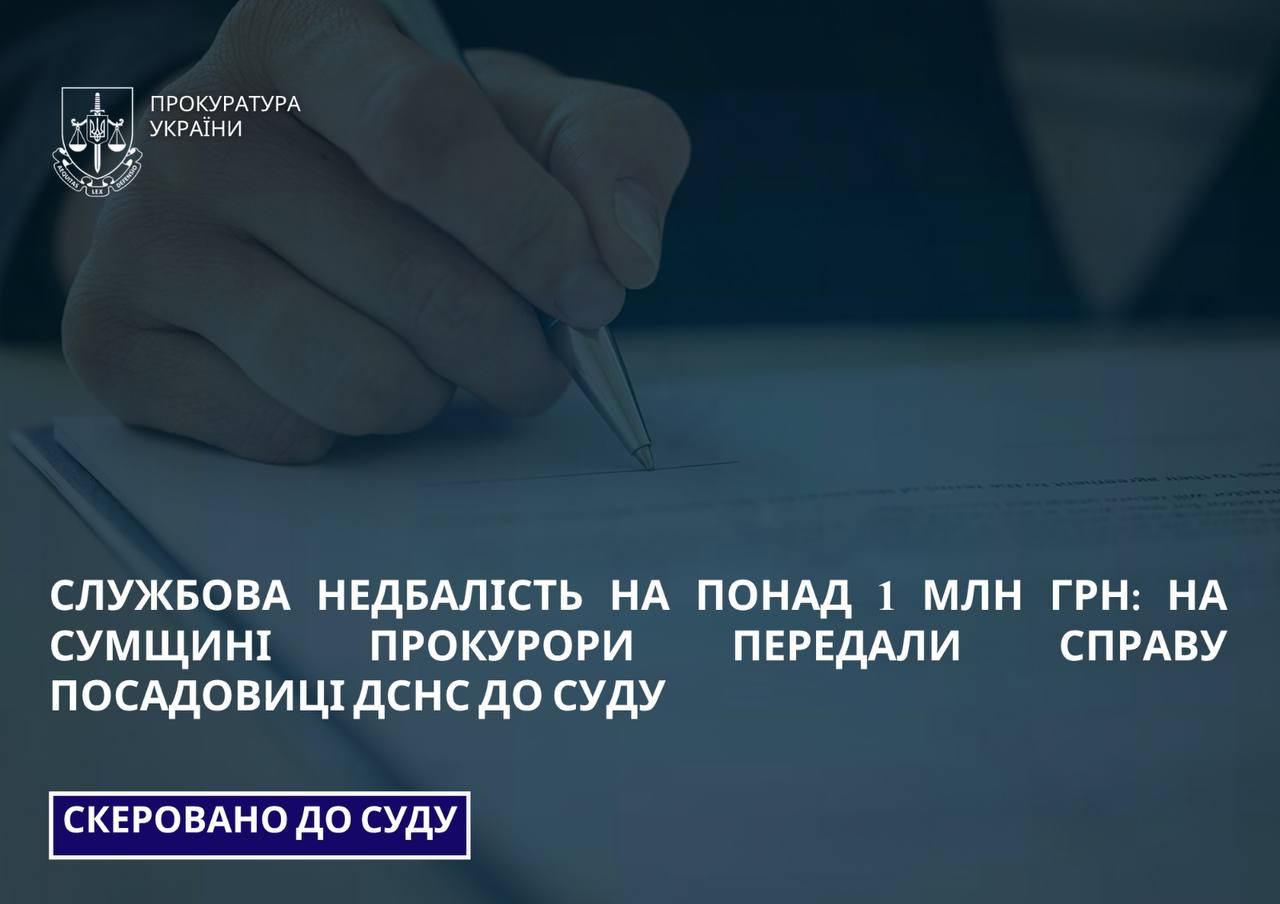 news-image