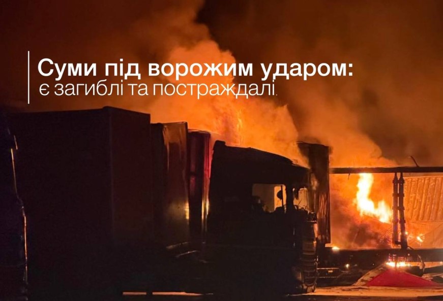 news-image