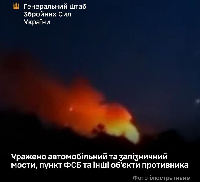 news-image