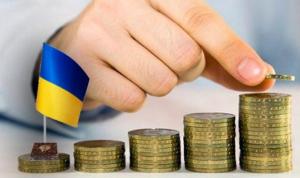 Як мешканці Рівненщини можуть отримати податкову пільгу