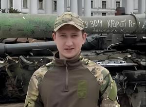 Мріяв бути офіцером — став героєм: Рівненщина вшановує Андрія Павлюка