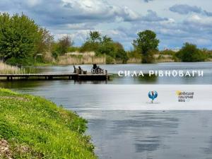 У Рівному запустили інклюзивний проєкт «Сила рівноваги» для ветеранів та людей з інвалідністю