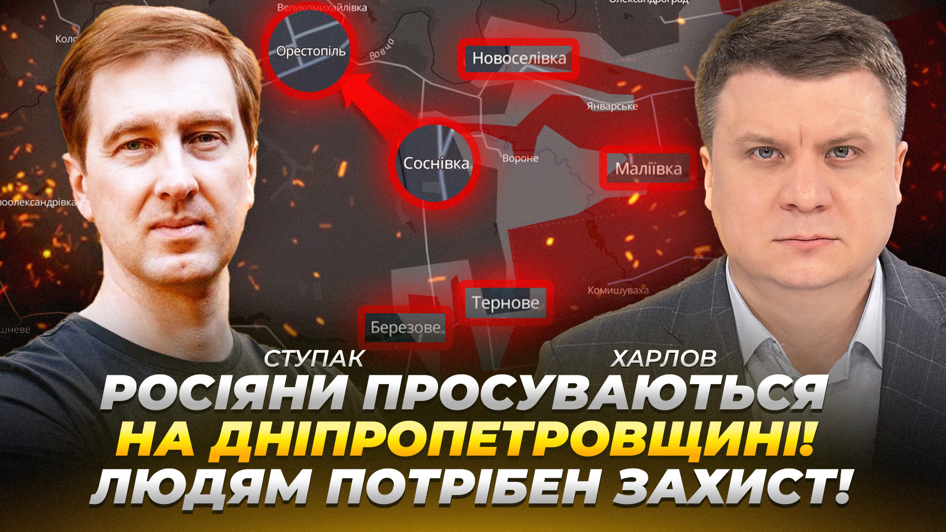 news-image