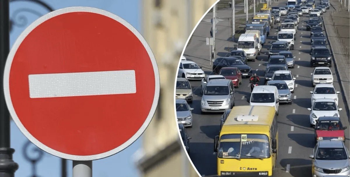 У Дніпрі змінили маршрути громадського транспорту через ремонтні роботи