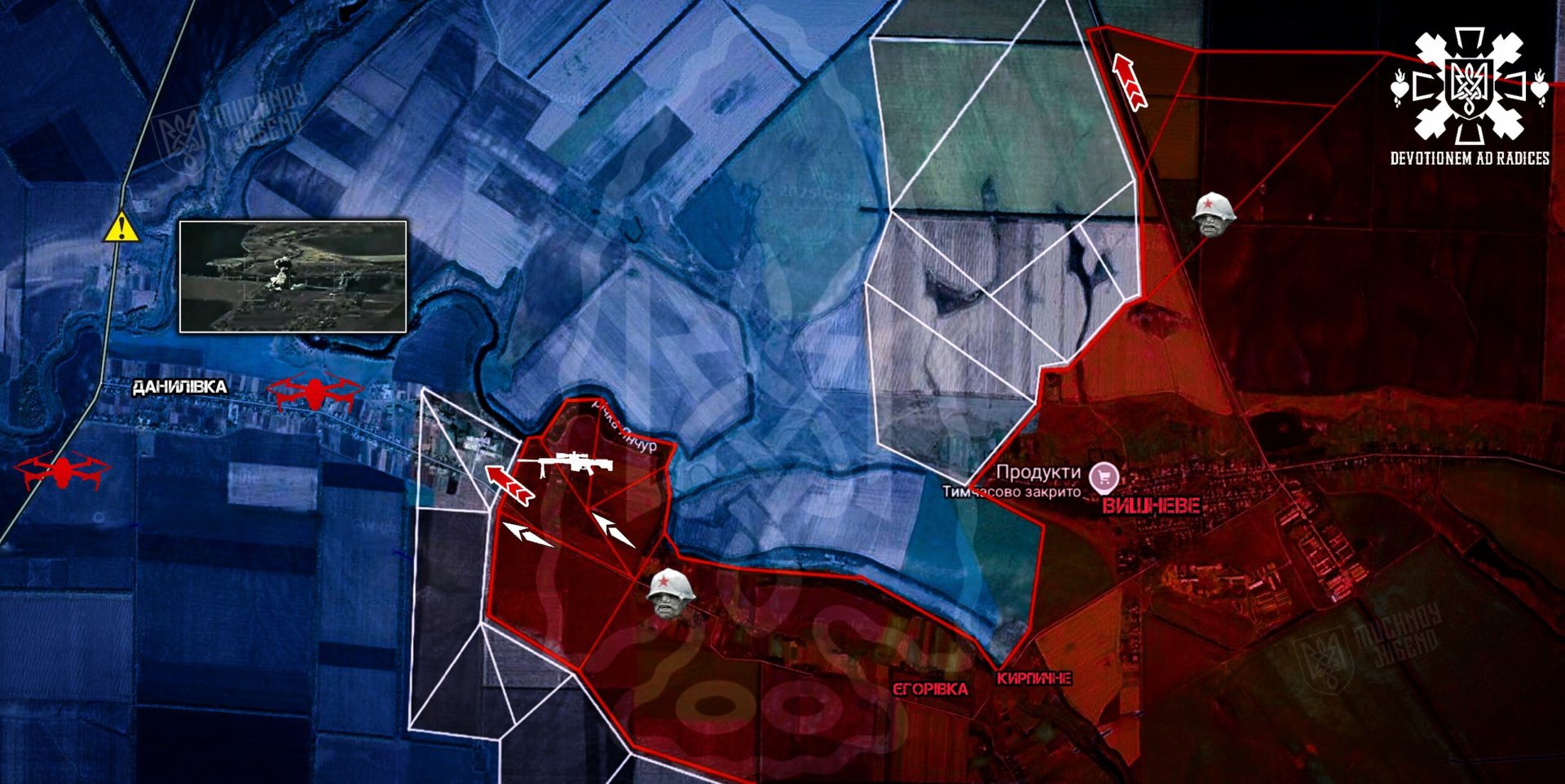 Ворог нарощує наступ у районі Данилівки на Дніпропетровщині — військовий “Мучной”