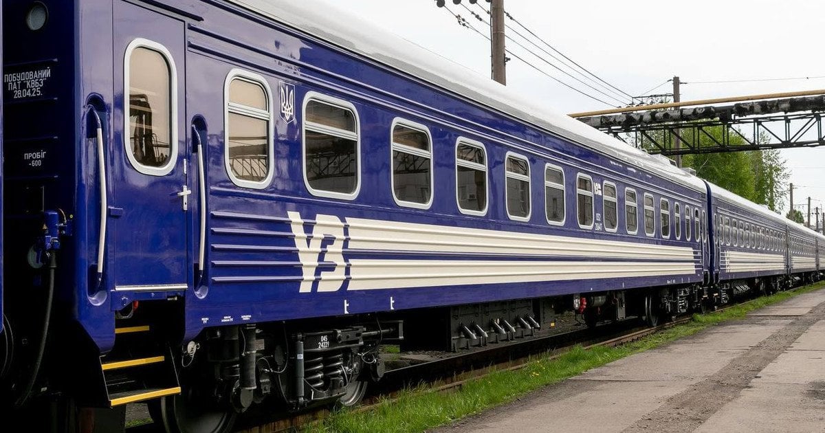 Через безпекову ситуацію на Дніпропетровщині частину приміських поїздів обмежили в русі