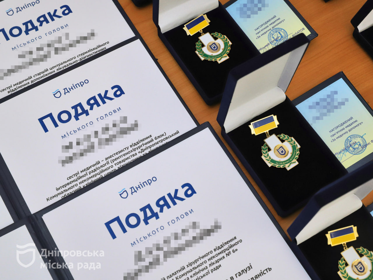 Вдячність від усього міста. Філатов вручив нагороди медичним працівникам Дніпра