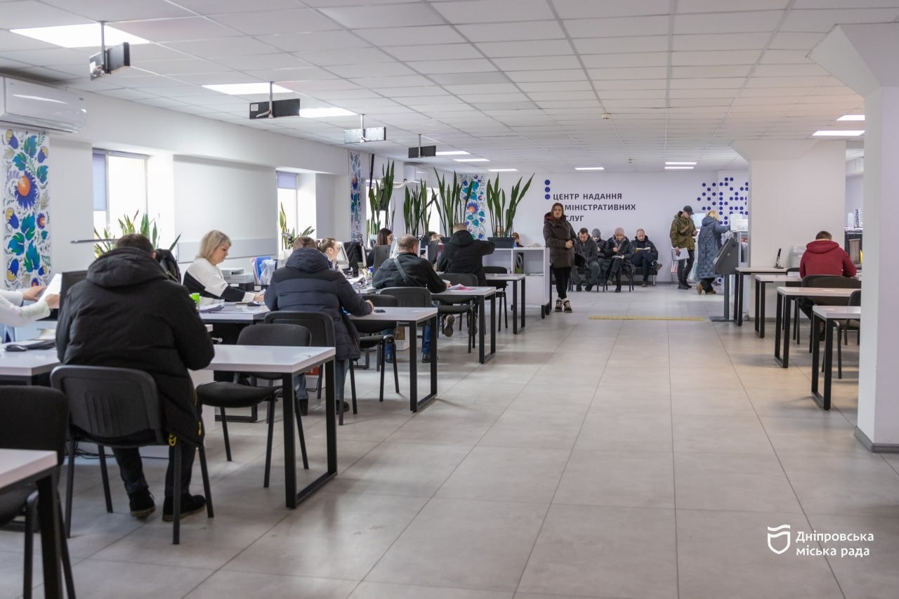 Без черг та зайвих витрат часу: у Дніпрі працює онлайн-запис до ЦНАП через застосунок «єДніпро»