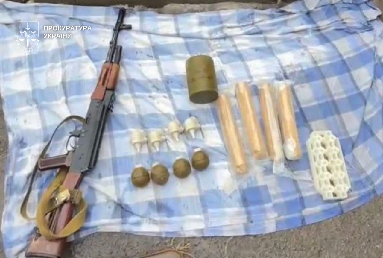 Незаконно продавав зброю: у Кривому Розі чоловіку оголосили підозру