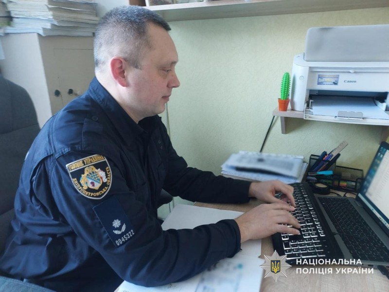 У Верхньодніпровську зухвало пограбували чоловіка з інвалідністю