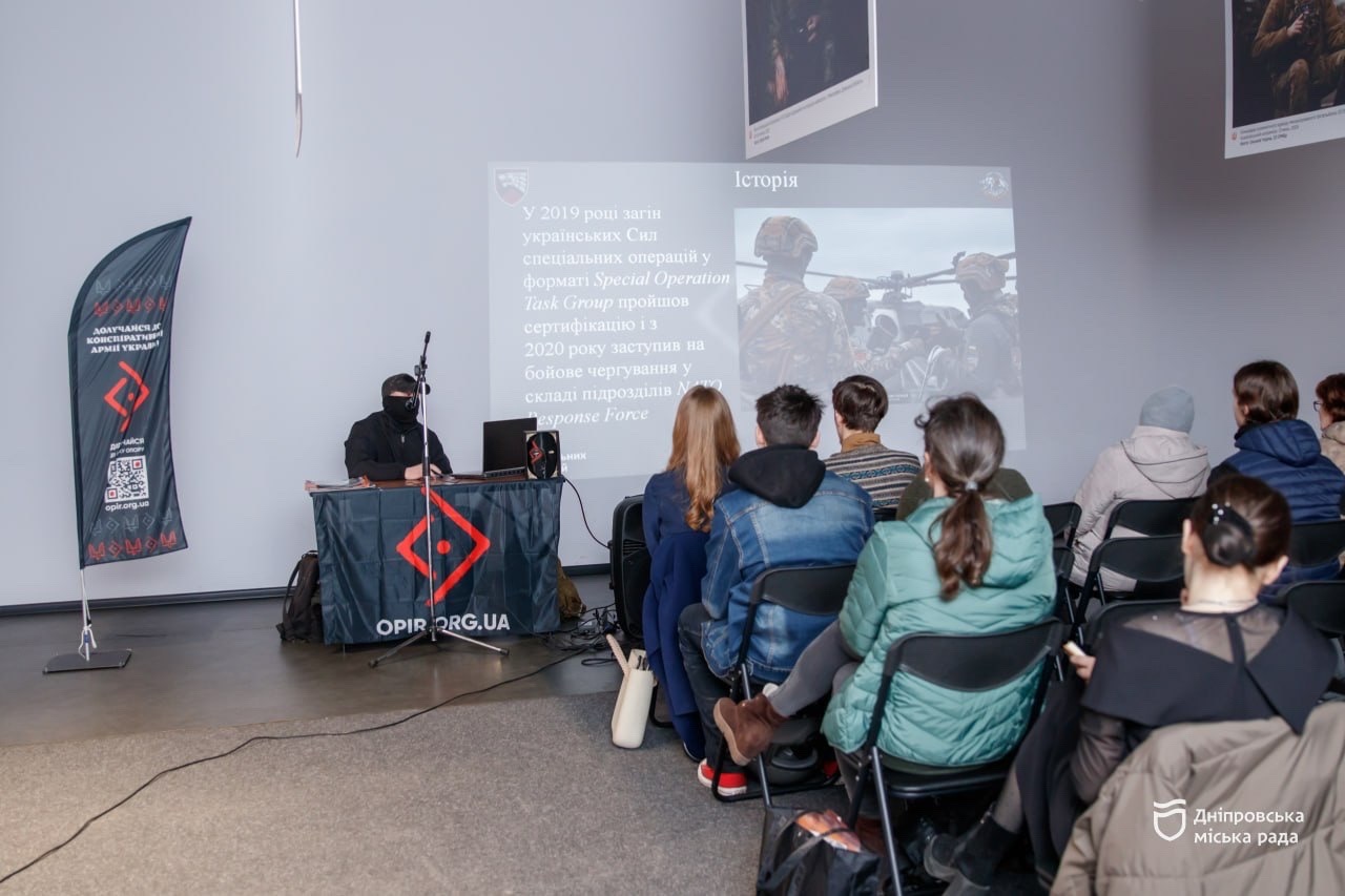 У Дніпрі пояснили значення Руху опору в сучасній війні за Незалежність