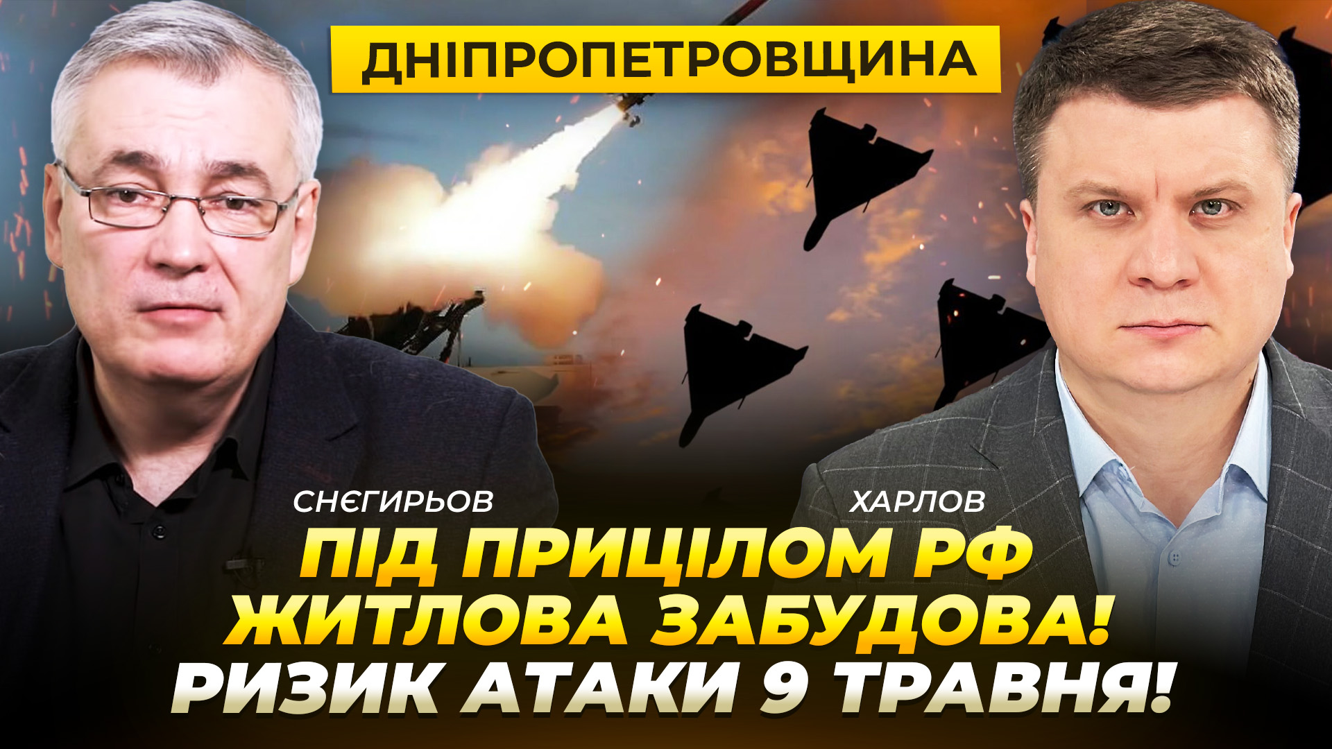 news-image