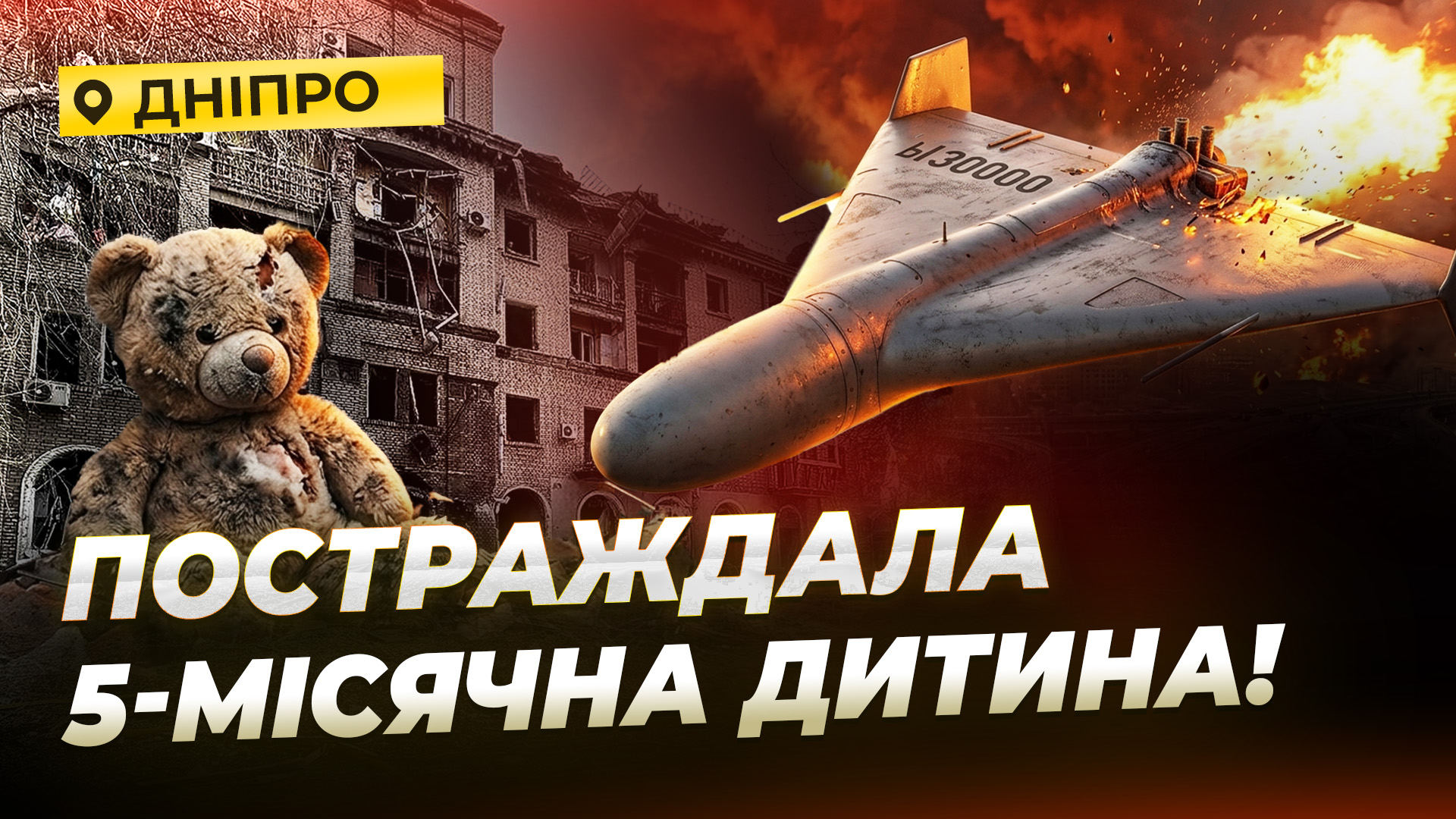 news-image
