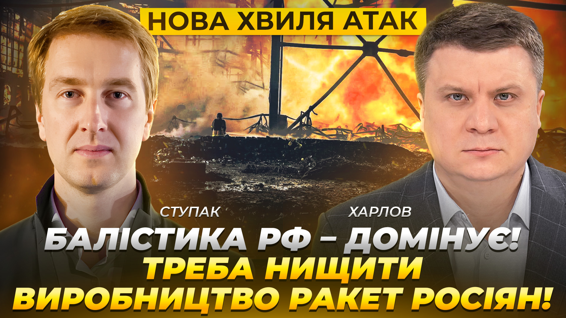 news-image