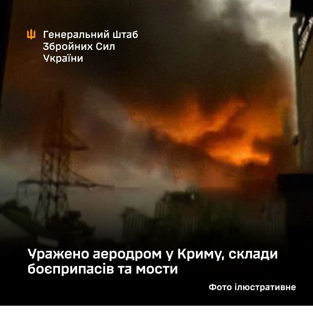 news-image