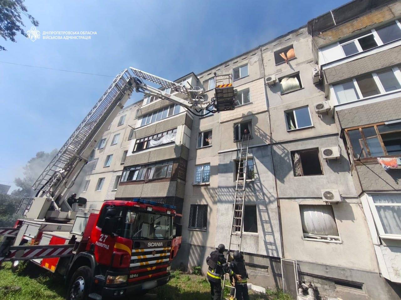 news-image