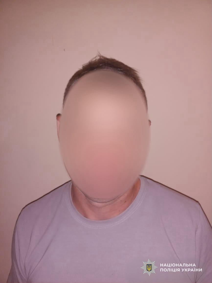 news-image