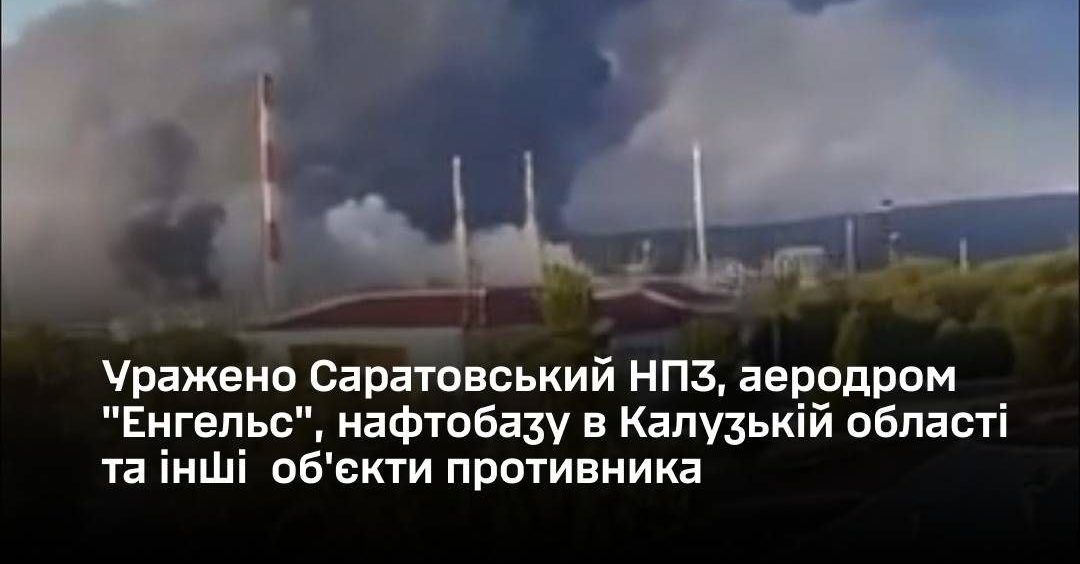 news-image