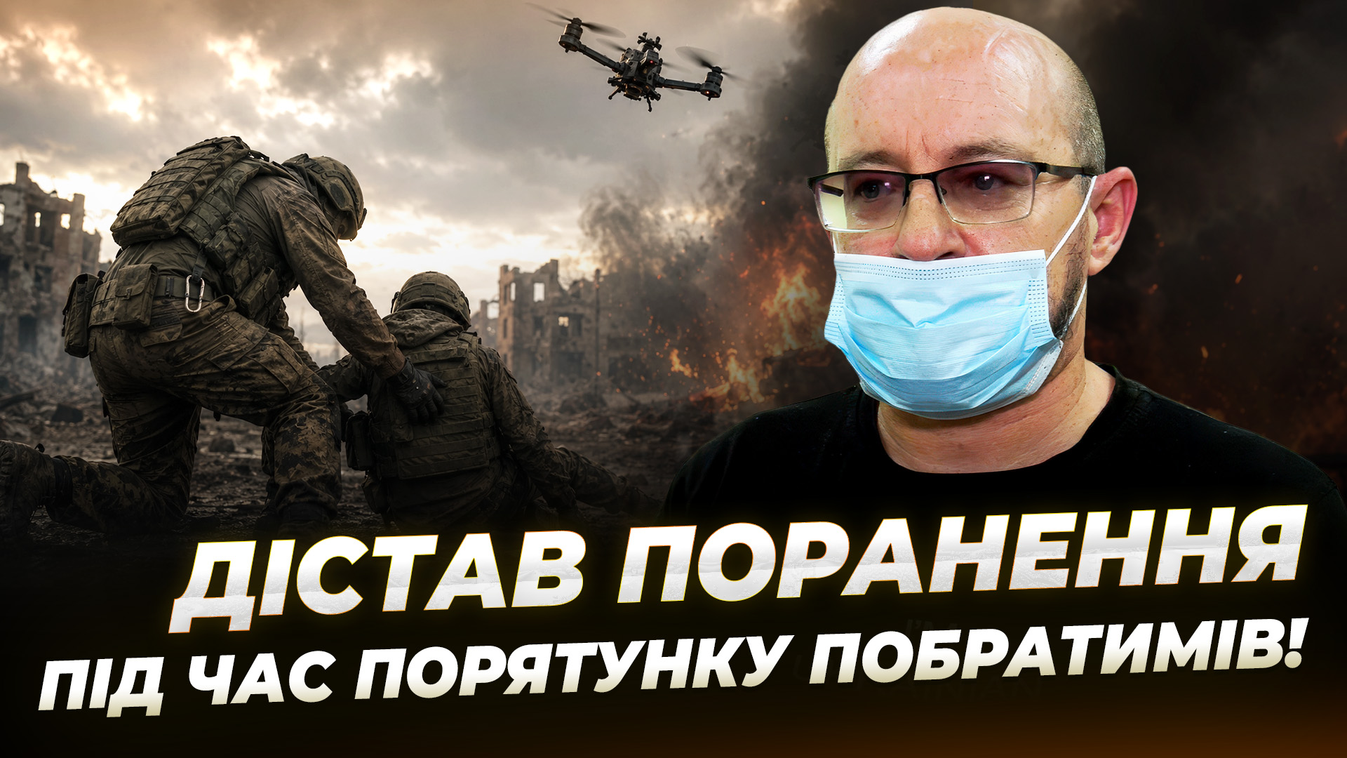 news-image