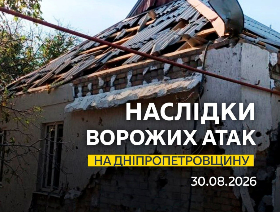news-image