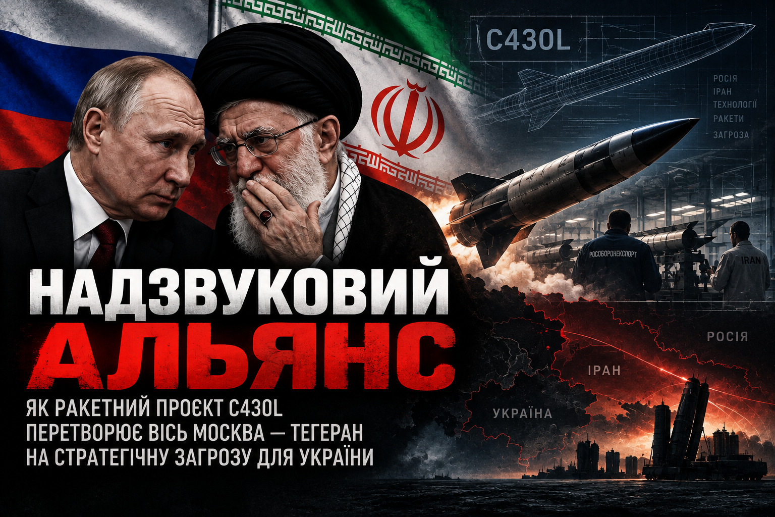 news-image