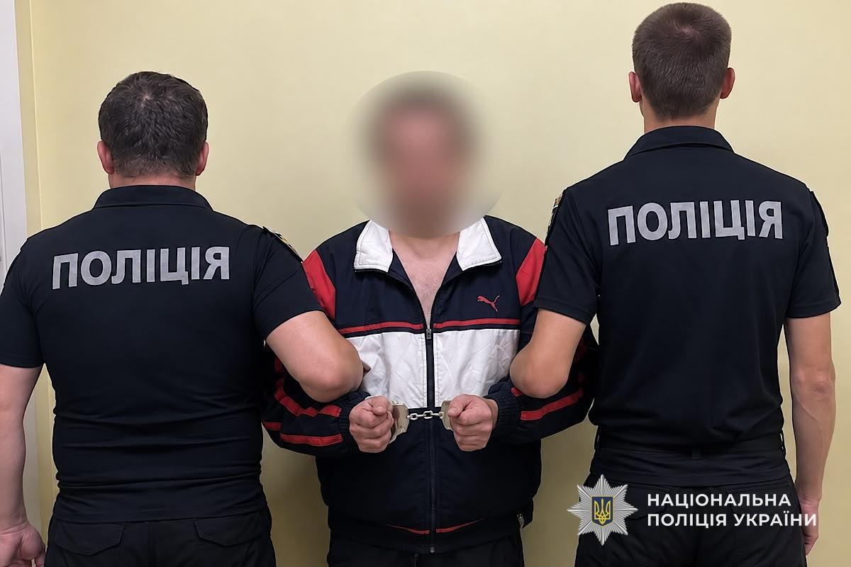 У Дніпрі затримали 37-річного чоловіка, якого підозрюють у крадіжці з магазину