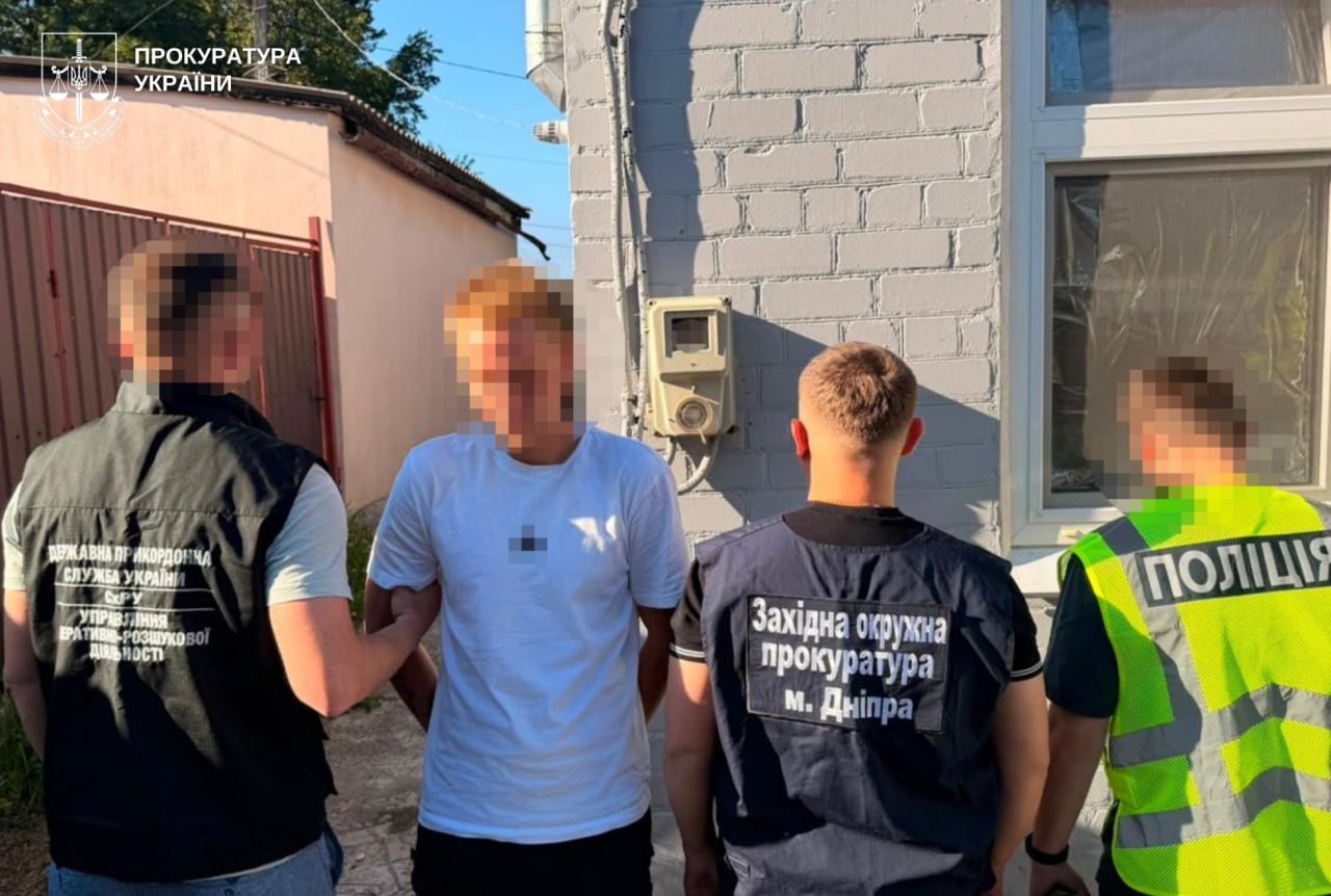 У Дніпрі судитимуть чоловіка, який за 8 тисяч доларів обіцяв переправити військовозобов’язаного до Румунії